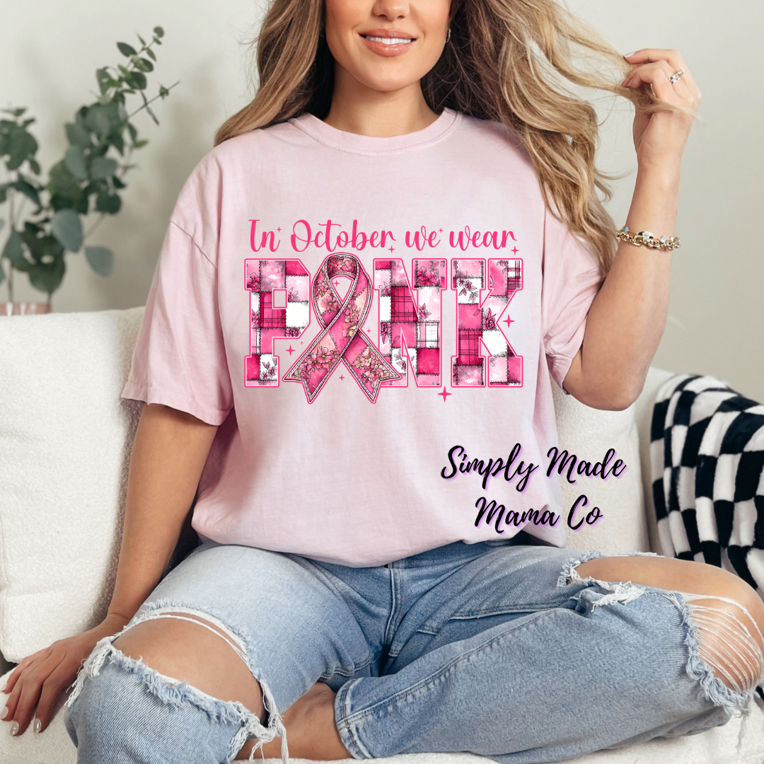 We Wear Pink Patchwork Comfort Color